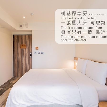 28 Shu Xiang Hotel Taichung Exteriör bild