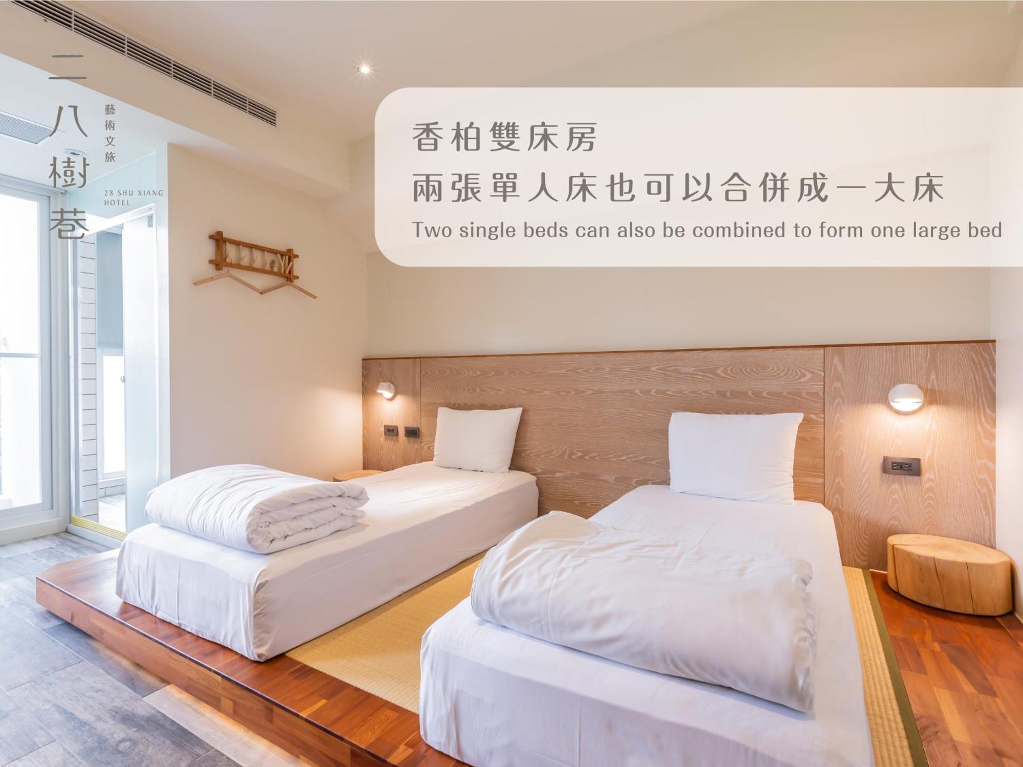 28 Shu Xiang Hotel Taichung Exteriör bild