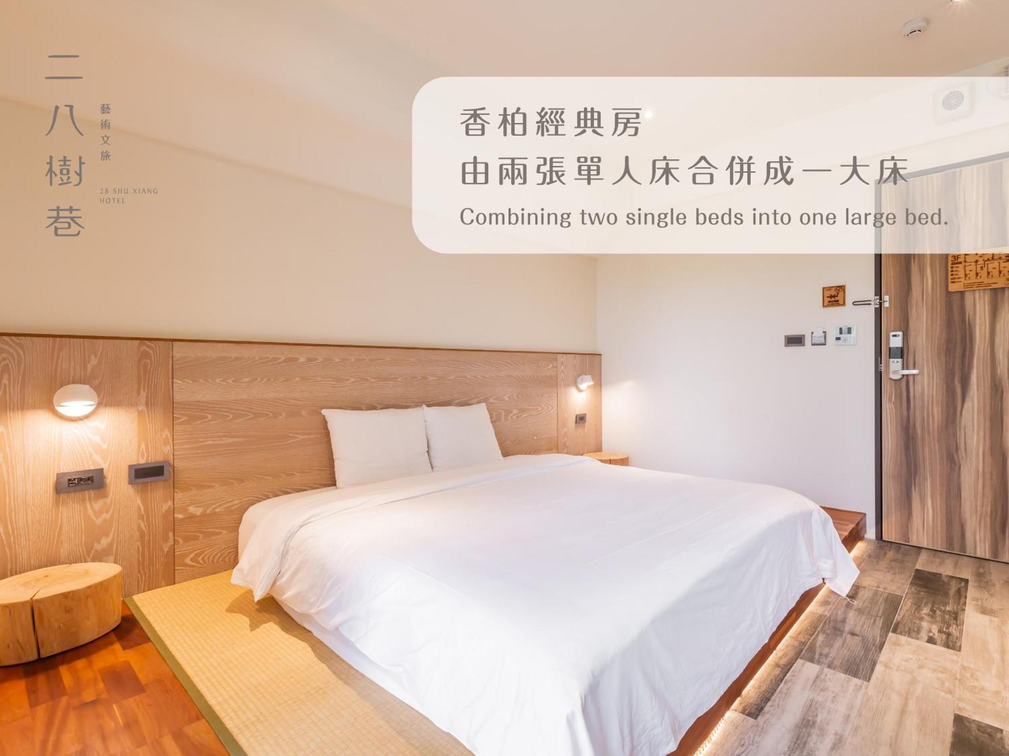 28 Shu Xiang Hotel Taichung Exteriör bild