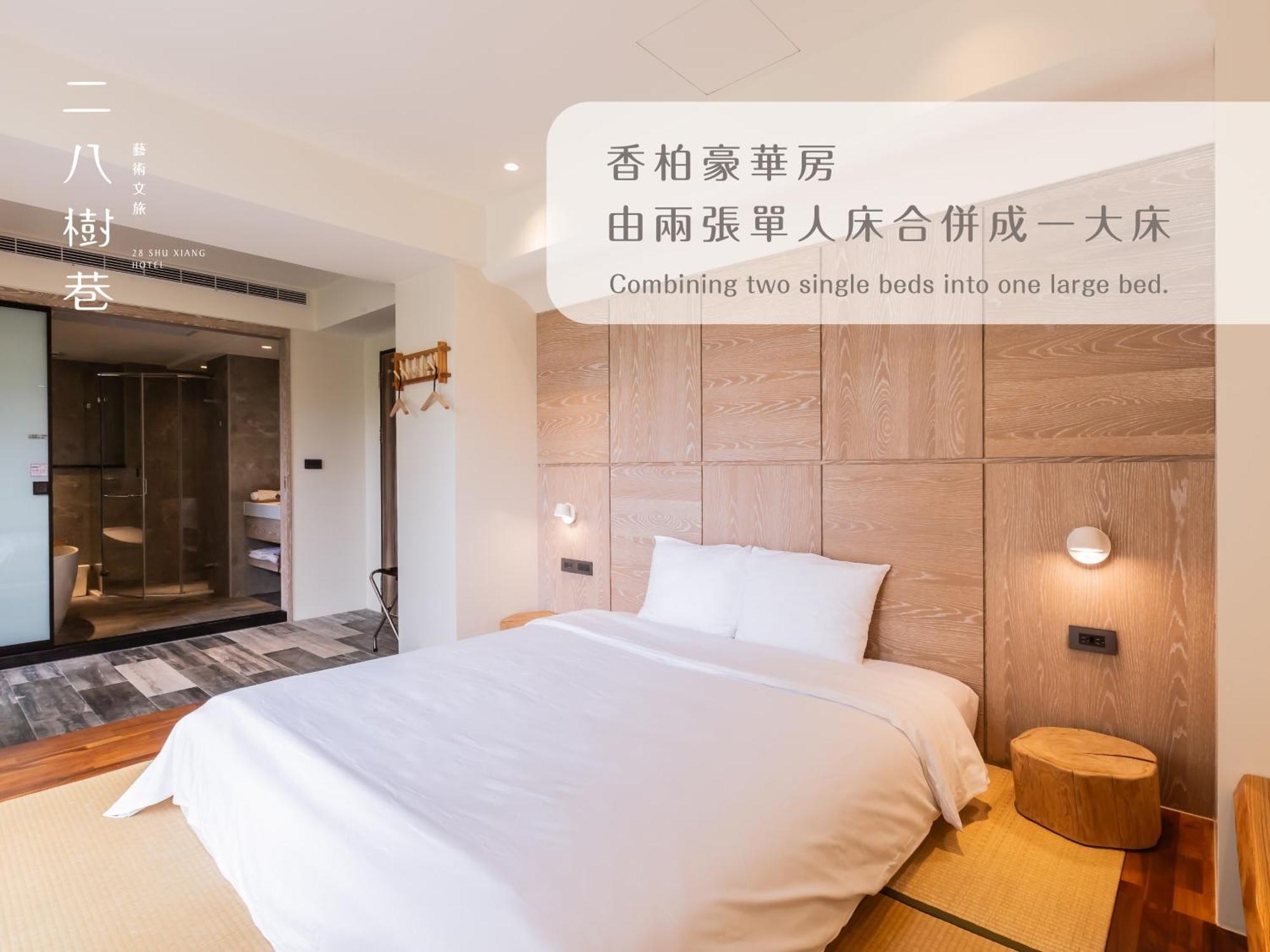 28 Shu Xiang Hotel Taichung Exteriör bild