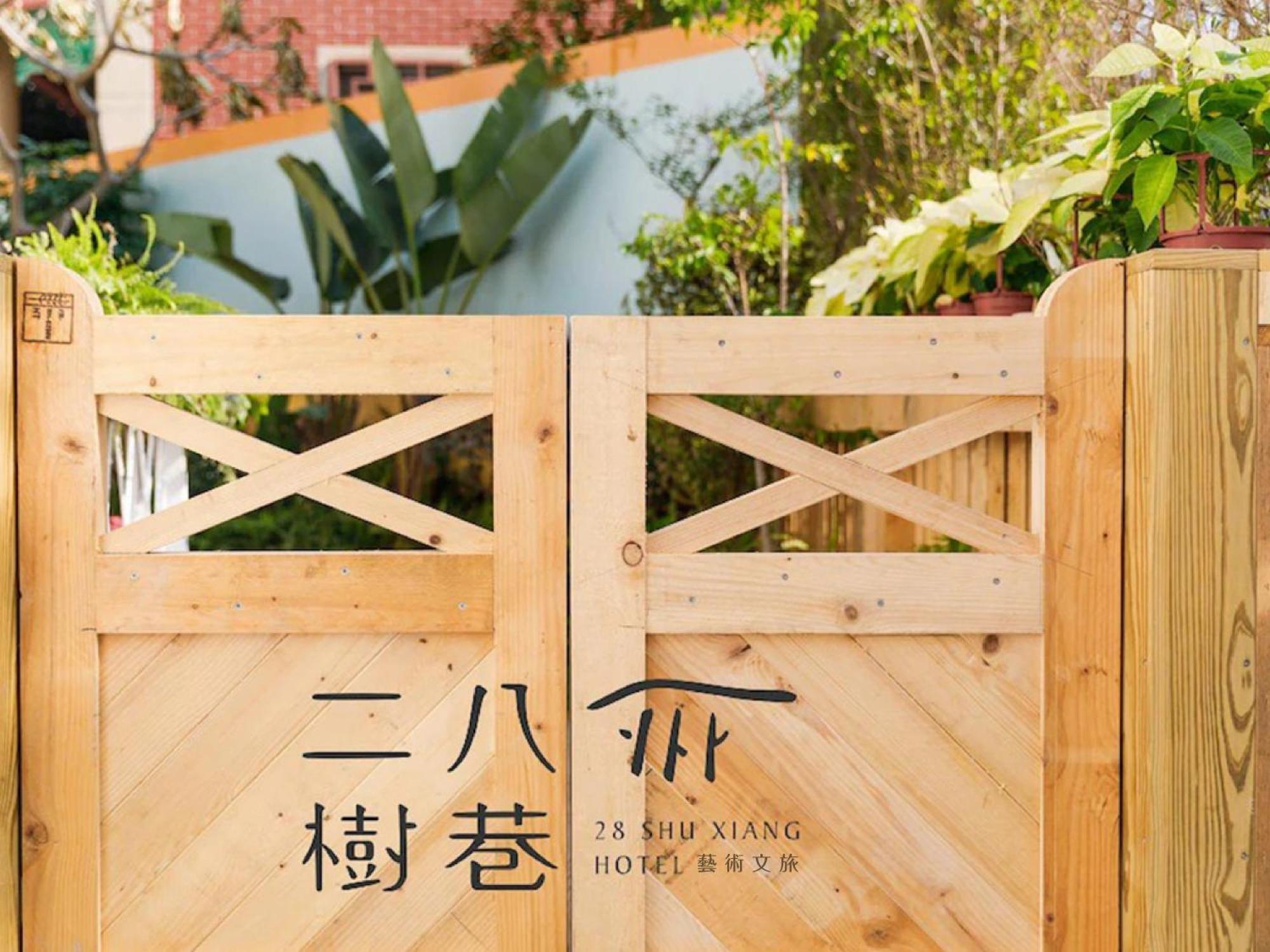 28 Shu Xiang Hotel Taichung Exteriör bild