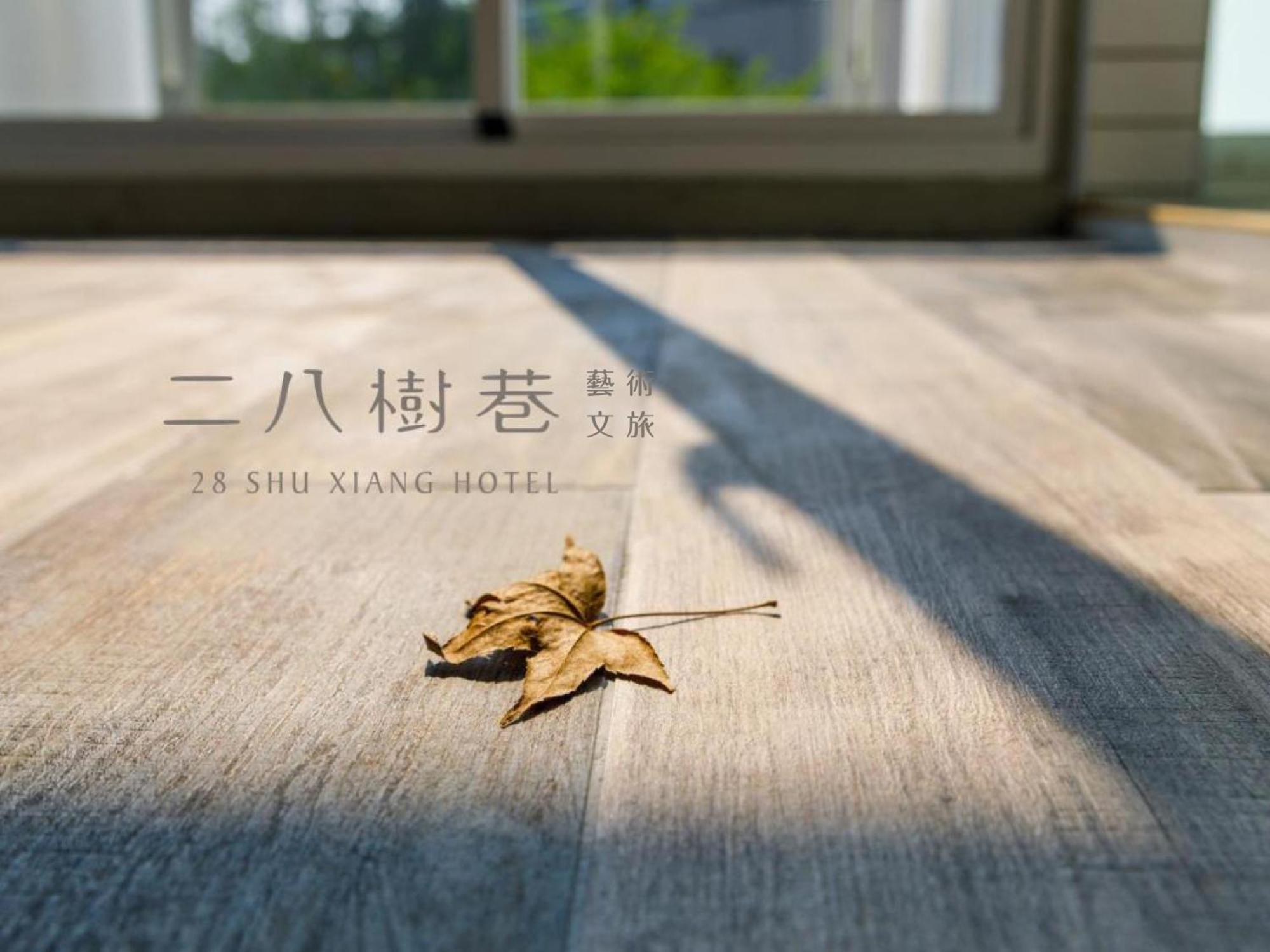 28 Shu Xiang Hotel Taichung Exteriör bild