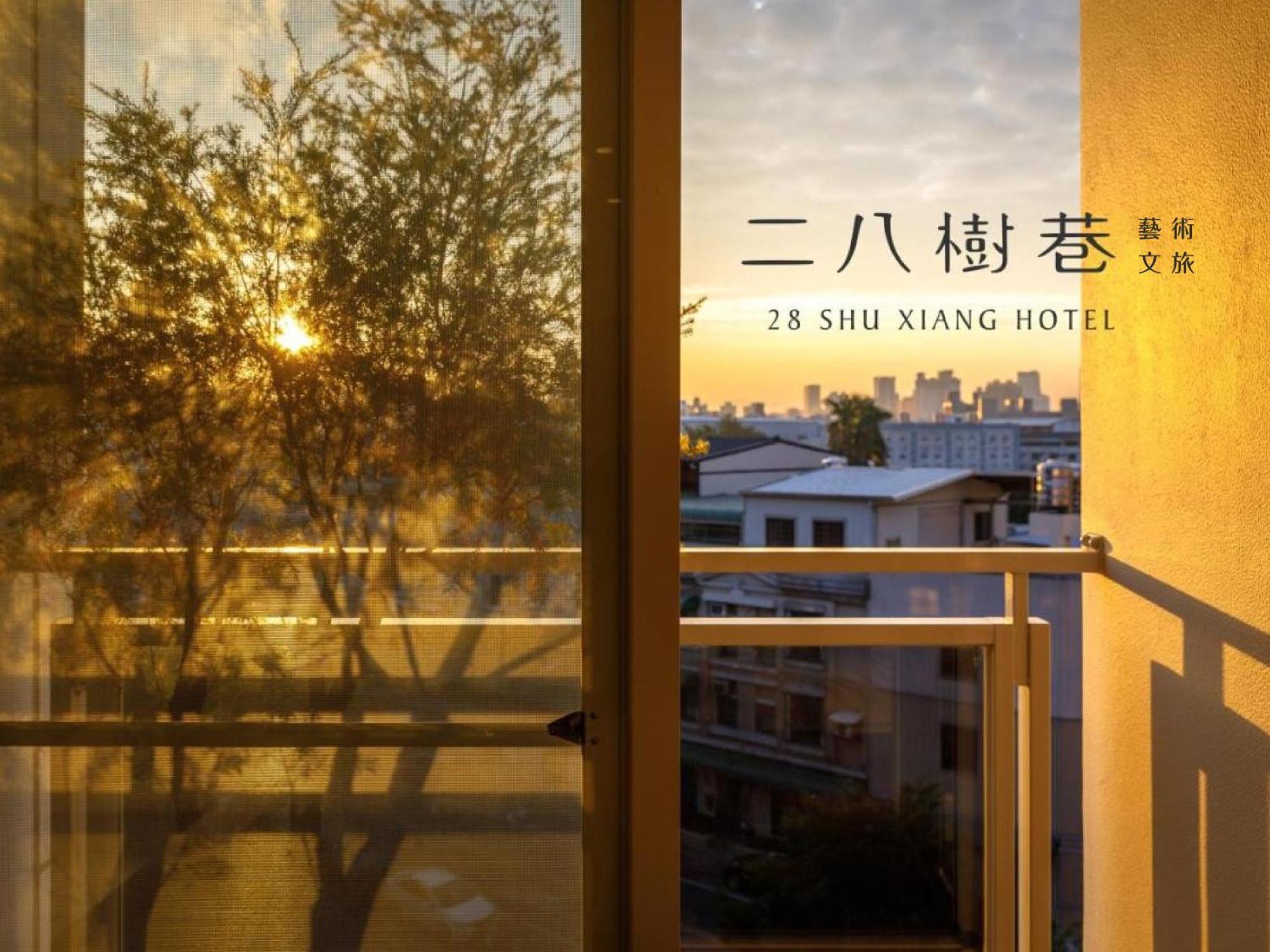 28 Shu Xiang Hotel Taichung Exteriör bild